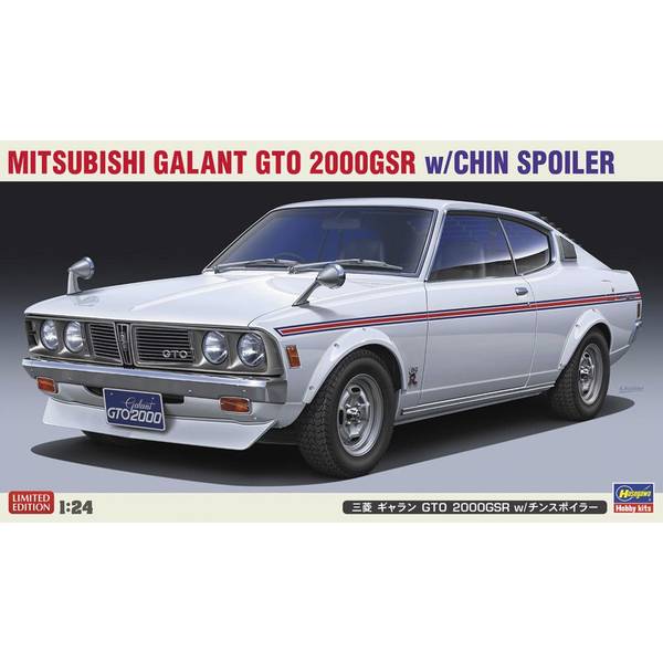 ハセガワ 1/24 トヨタ 2000GT “ゴールド” w/60's ガールズモデル