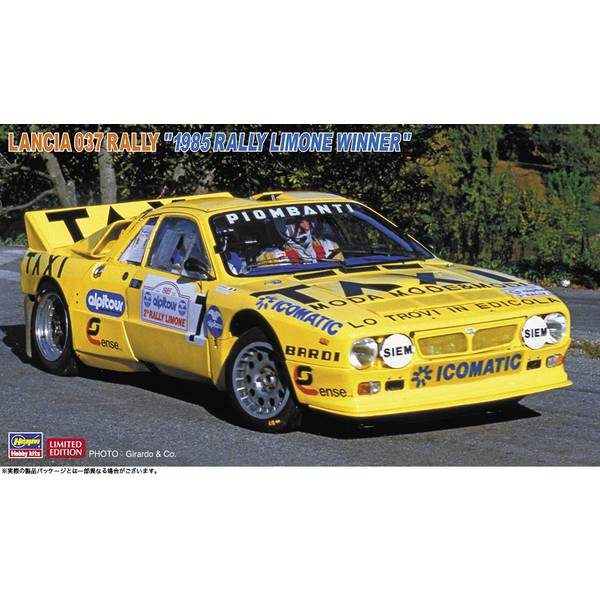 ハセガワ 1/24 三菱 ランサー エボリューション III “1996 サファリ