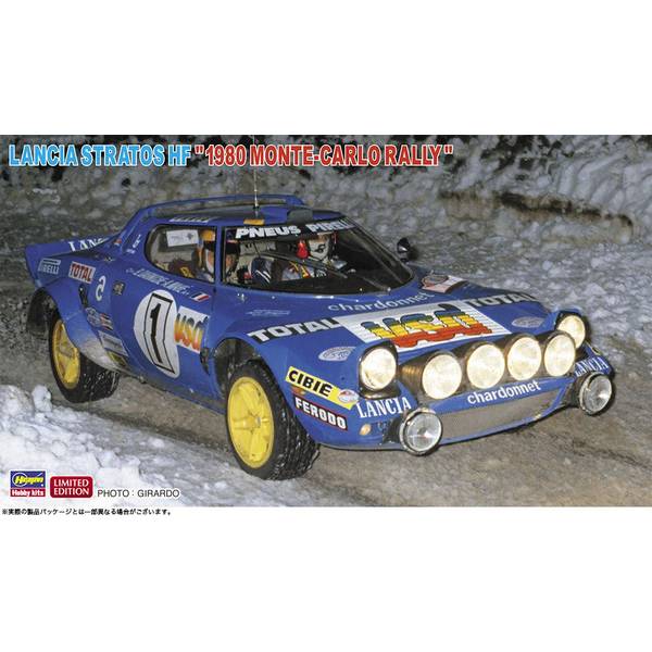 ハセガワ 1/24 三菱 ランサー エボリューション III “1996 サファリ