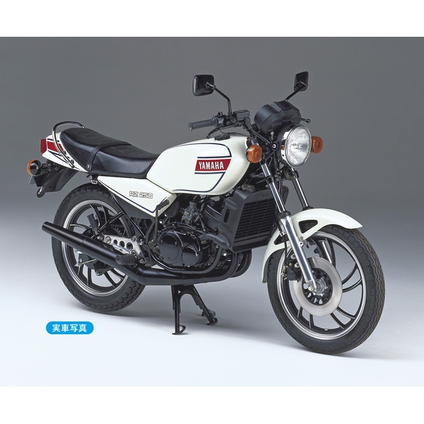 ハセガワ 1/12 カワサキ 500-SS/MACH III (H1) スケールモデル