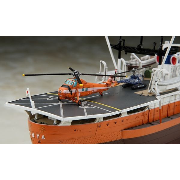ハセガワ 1/350 海上保安庁 南極観測船 宗谷 第三次南極観察隊 プラモデル Z23 bme6fzu 南極観測船 宗谷 “第三次南極観測隊” | 株式会社 ハセガワ