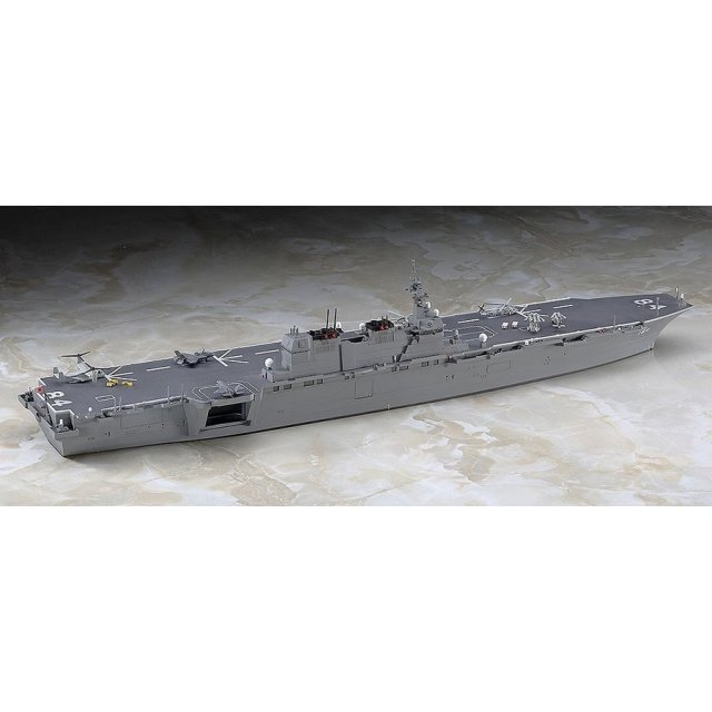 ハセガワ 1/700 ウォーターラインシリーズ 海上自衛隊 ヘリコプター搭載護衛艦 かが プラモデル 032 dwos6rj Amazon | ハセガワ 1/700 ウォーターラインシリーズ 海上自衛隊