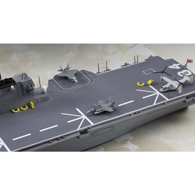 ハセガワ 1/700 ウォーターラインシリーズ 海上自衛隊 ヘリコプター搭載護衛艦 かが プラモデル 032 dwos6rj Amazon | ハセガワ 1/700 ウォーターラインシリーズ 海上自衛隊