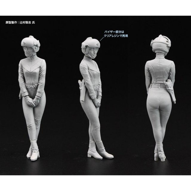 (未使用･未開封品)　ハセガワ マット ビハイクルw/MAT女性隊員 1/24スケール プラモデル SP376 bt0tq1u Amazon | ハセガワ マット ビハイクルw/MAT女性隊員 1/24
