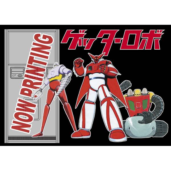 フリーイング 1/7 リノ サマー・スピンオフ 「アズールレーン」より