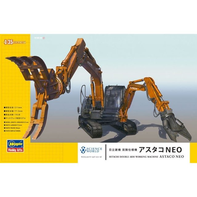 ガスガン ベレッタ KSC ガスガン ベレッタ M8000 クーガーF システム7 ブラックABS