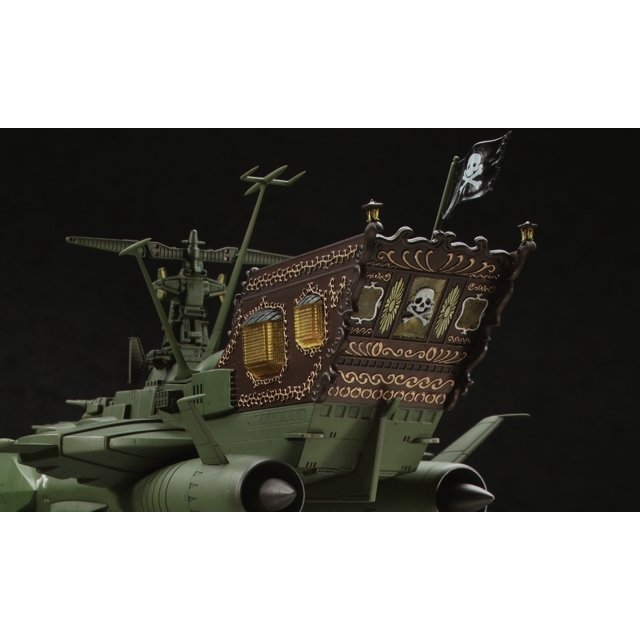 ハセガワ 1/1500 宇宙海賊戦艦アルカディア 「劇場版 銀河鉄道