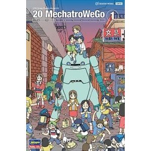 ハセガワ 1/20 20 メカトロウィーゴ No.01 うすみどり キャラクタープラモデル CW12