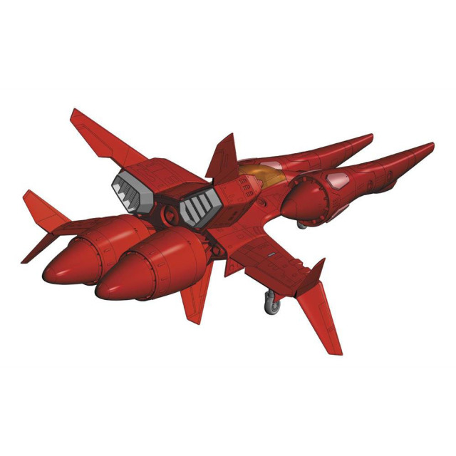 ハセガワ 1/72 TR-5 ハーピィ