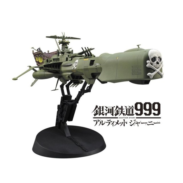 ガーディアンフォース、ディアボロス 探求の旅のはじまり 各1枚 カード検索 ｜ Z/X - Zillions of enemy X - ゼクス公式サイト