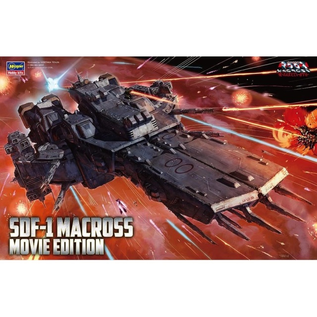 ハセガワ 1/4000 SDF-1 マクロス要塞艦w/プロメテウス