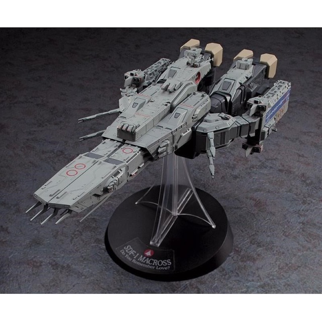 ハセガワ 超時空要塞マクロス 愛・おぼえていますか SDF-1 マクロス要塞艦 劇場版 1/4000スケール プラモデル MC05 qqffhab Amazon | ハセガワ 超時空要塞マクロス 愛・おぼえていますか