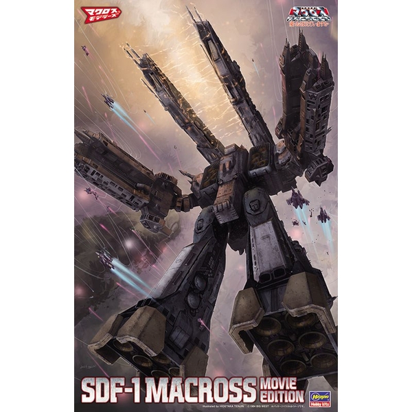 マクロス ポストホビーwebshop