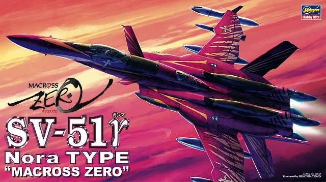 ハセガワ 1/72 YF-21 「マクロスプラス」より キャラクター