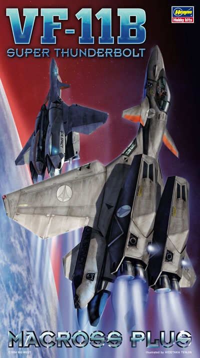 ハセガワ 1/72 VF-25F/S スーパー メサイア 「マクロスF」より