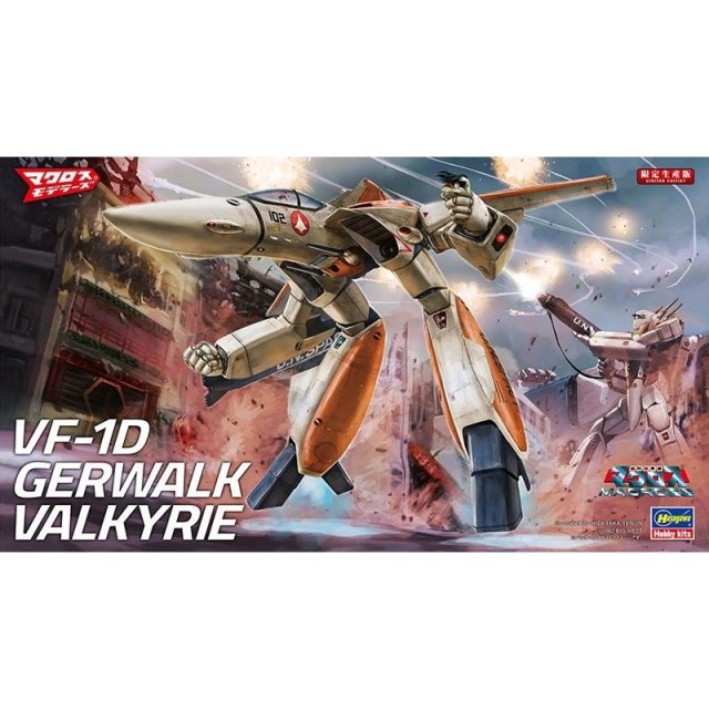 ハセガワ 超時空要塞マクロス VF-1J/Aガウォークバルキリー 1/72スケール プラモデル 25 d2ldlup Amazon | ハセガワ 超時空要塞マクロス VF-1J/Aガウォーク