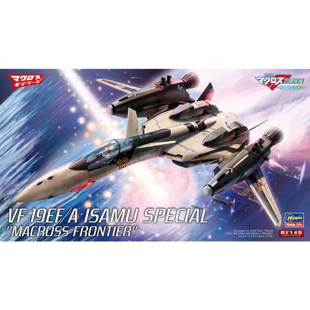美品   マクロスF   1/72 27 1/72 VF-25F/S スーパー メサイア マクロスF【27:4967834657274】