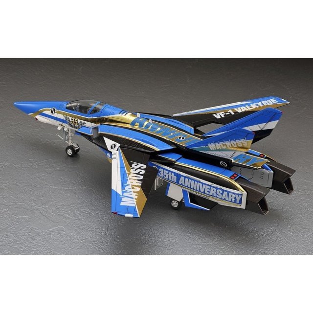 1/72 VF-1J バルキリー マクロス35周年塗装機 限定生産版 プラモデル VF-1J バルキリー “マクロス35周年塗装機” | 株式会社 ハセガワ