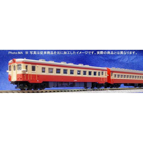 マイクロエース Nゲージ キハ22初期型+キサハ45 気動車標準色 3両セット 鉄道模型 A8693