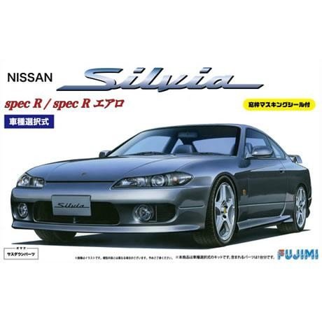 フジミ 1／ 24 インチアップシリーズNo．126 ヴェイルサイド シルビア… Amazon | フジミ模型 1/24 インチアップシリーズ No.126