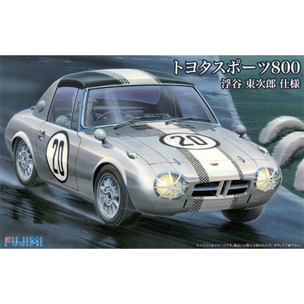 フジミ 1/24 よろしくメカドックシリーズ No.401 よろしく