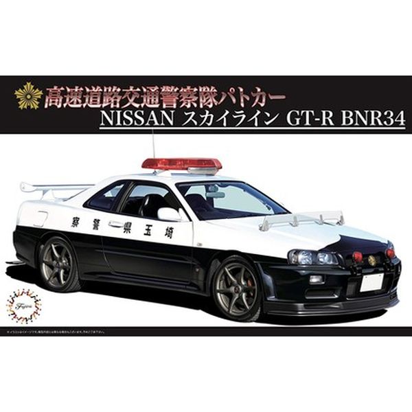 フジミ 1/24 ニッサン スカイライン(R34)GT-R パトカー スケールモデル ID-87