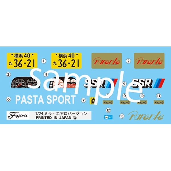 フジミ 1/24 ダイハツ ミラ ターボTR-XX/エアロ スケールモデル