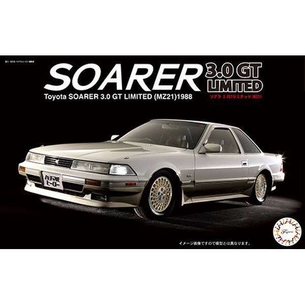 フジミ 1/24 トヨタ ランドクルーザー100 VAN 200224入 スケール