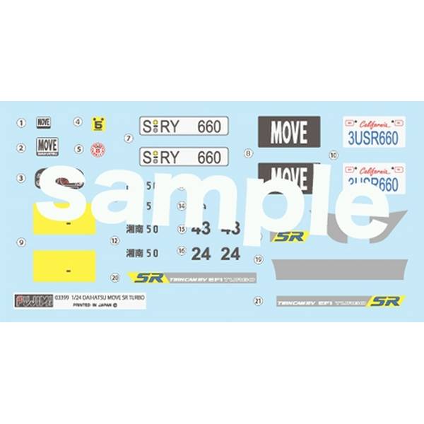 フジミ 1/24 ダイハツ ムーヴ CX'95/SRターボ スケールモデル ID30