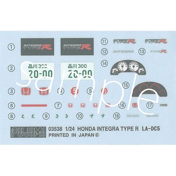 (未使用･未開封品)　フジミ模型 1/24 インチアップシリーズ No.90 DC5 インテグラタイプR プラモデル ID90 lok26k6 Amazon | フジミ模型 1/24 インチアップシリーズ No.90 DC5