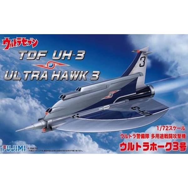 フジミ 1/72 特撮2 ウルトラ警備隊 TDF UH-3 ウルトラホーク 3号 「ウルトラセブン」より キャラクタープラモデル 4968728091570