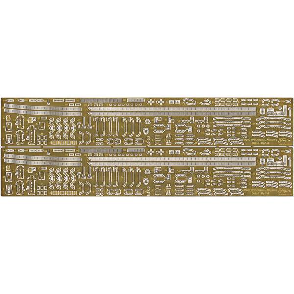 【3月予約】フジミ 1/700 艦NEXT 日本海軍陽炎型駆逐艦 不知火/秋雲(開戦時) 専用エッチングパーツ 模型用グッズ GUP142