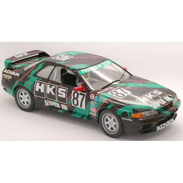 フジミ 1/12 AXESシリーズ No.8 HKS スカイライン(スカイライン GT-R [BNR32 Gr.A仕様] 1993) スケールモデル AXES-8