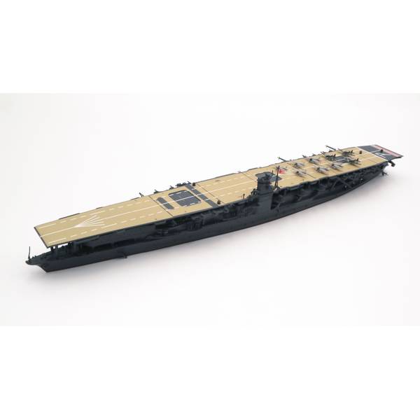 日本 航空母艦 飛龍 1/700スケール 日本海軍 航空母艦 飛龍｜株式会社 青島文化教材社