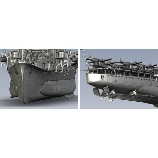 12月予約】フジミ 1/700 帝国海軍シリーズ No.51 日本海軍航空