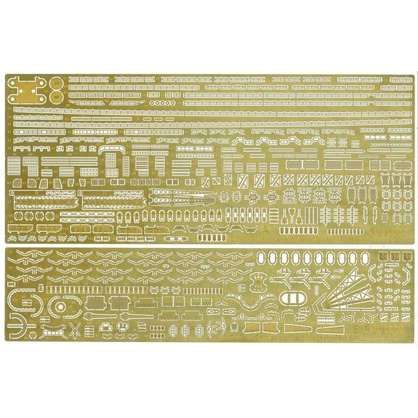 フジミ 1/700 艦NEXTシリーズ No.2 EX-2 日本海軍戦艦 武蔵(捷一