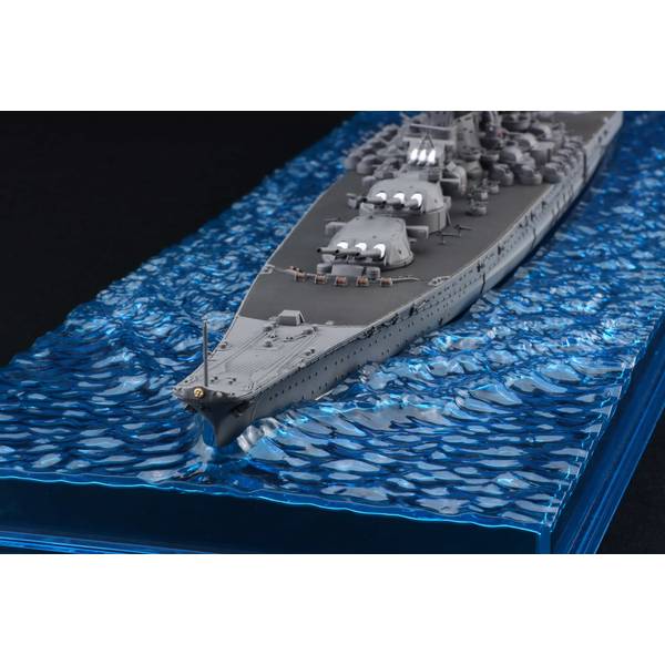 4月予約】フジミ 1/700 日本海軍戦艦 大和(天一号作戦/昭和20年) 特別
