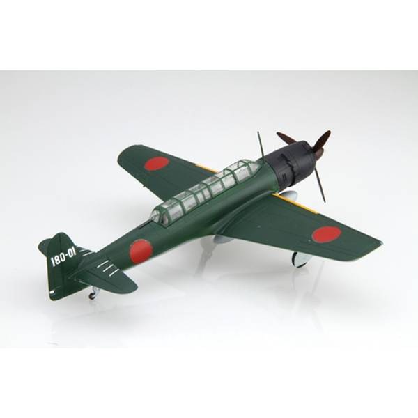 フジミ模型　50周年モデル　彩雲　隼セット フジミ 1/72 C37 中島艦上偵察機 彩雲(11型/11型夜戦)/彩雲改