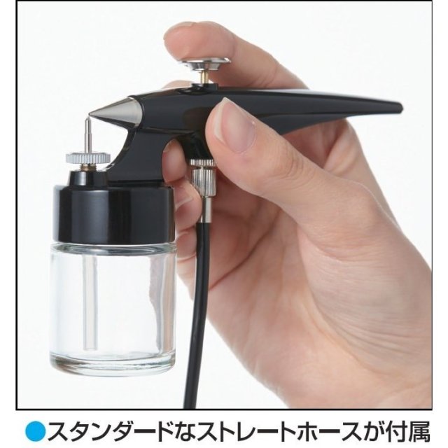 GSIクレオス プロスプレー ベーシック 模型用グッズ PS182