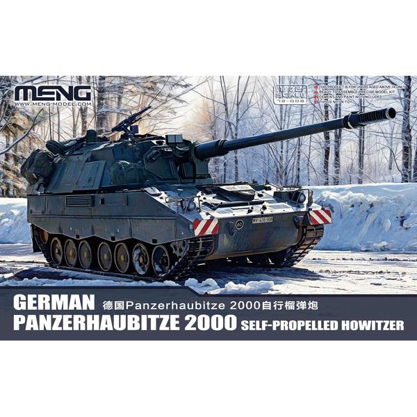 【10月予約】モンモデル 1/72 ドイツ パンツァーハウビッツェ 2000 自走榴弾砲 スケールモデル M72-008