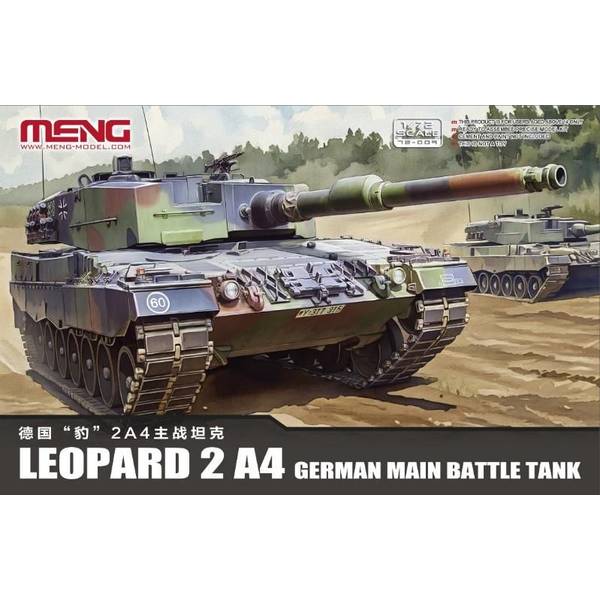 【11月予約】モンモデル 1/72 ドイツ主力戦車 レオパルト2A4 スケールモデル M72-009