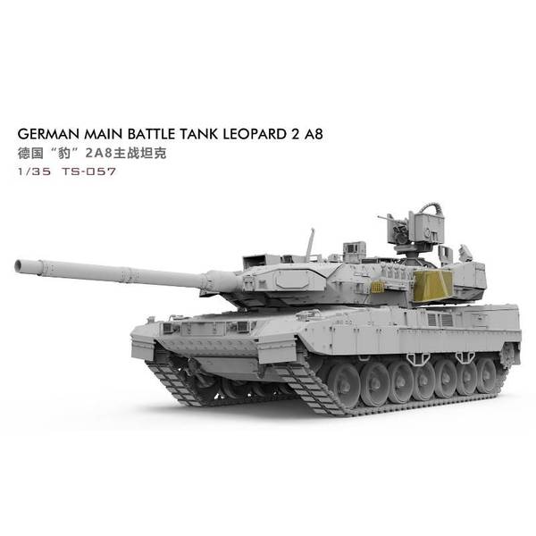 1/35 主力戦車 T-72B3M KMT-8 地雷処理装置搭載 プラモデル(MTS053) MENG Model(モンモデル) ロシア T-72B3M 主力戦車 w/ KMT-8 地雷処理装置 (プラモデル