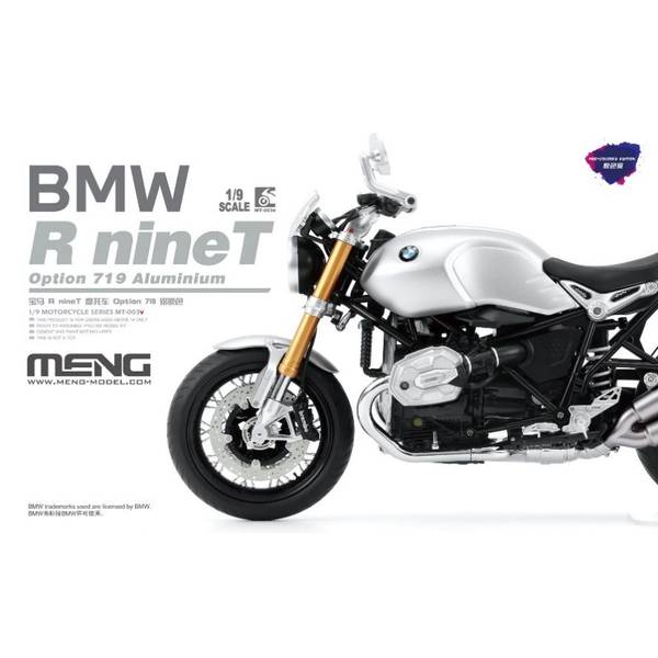 モンモデル 1/9 カワサキ Ninja ZX-10R スケールモデル MMT007