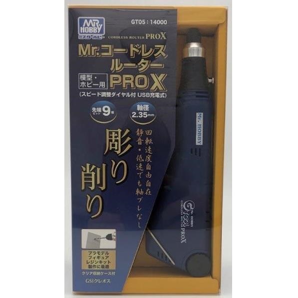GSIクレオス Mr.ルーターPROーX 模型用グッズ GT05