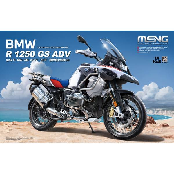 モンモデル 1/9 BMW R 1250 GS アドベンチャー スケールモデル MMT005