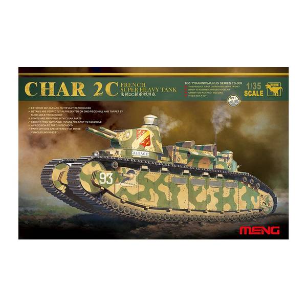 モンモデル 1/35 フランス 超重戦車 シャール2C スケールモデル MTS009