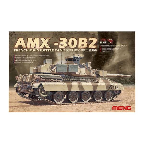 モンモデル 1/35 IDF イスラエル主力戦車 マガフ6B ガル・バタシュ プラモデル MTS040 mxn26g8 Amazon | モンモデル 1/35 IDF イスラエル主力戦車 マガフ6B