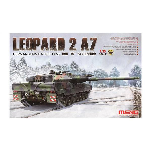 モンモデル 1/35 ドイツ主力戦車レオパルト2A7 MENTS-027 プラモデル Amazon | モンモデル 1/35 ドイツ主力戦車レオパルト2A7 MENTS