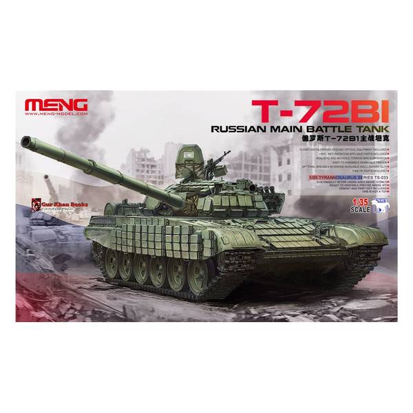 ロシア T-72B3M 主力戦車 w/ KMT-8 地雷処理装置 (プラモデル