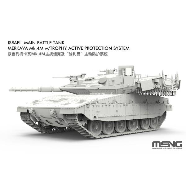 戦車プラモデル〜MERKAVA Mk.4M Amazon | モンモデル 1/35 イスラエル 主力戦車 メルカバ Mk.4M